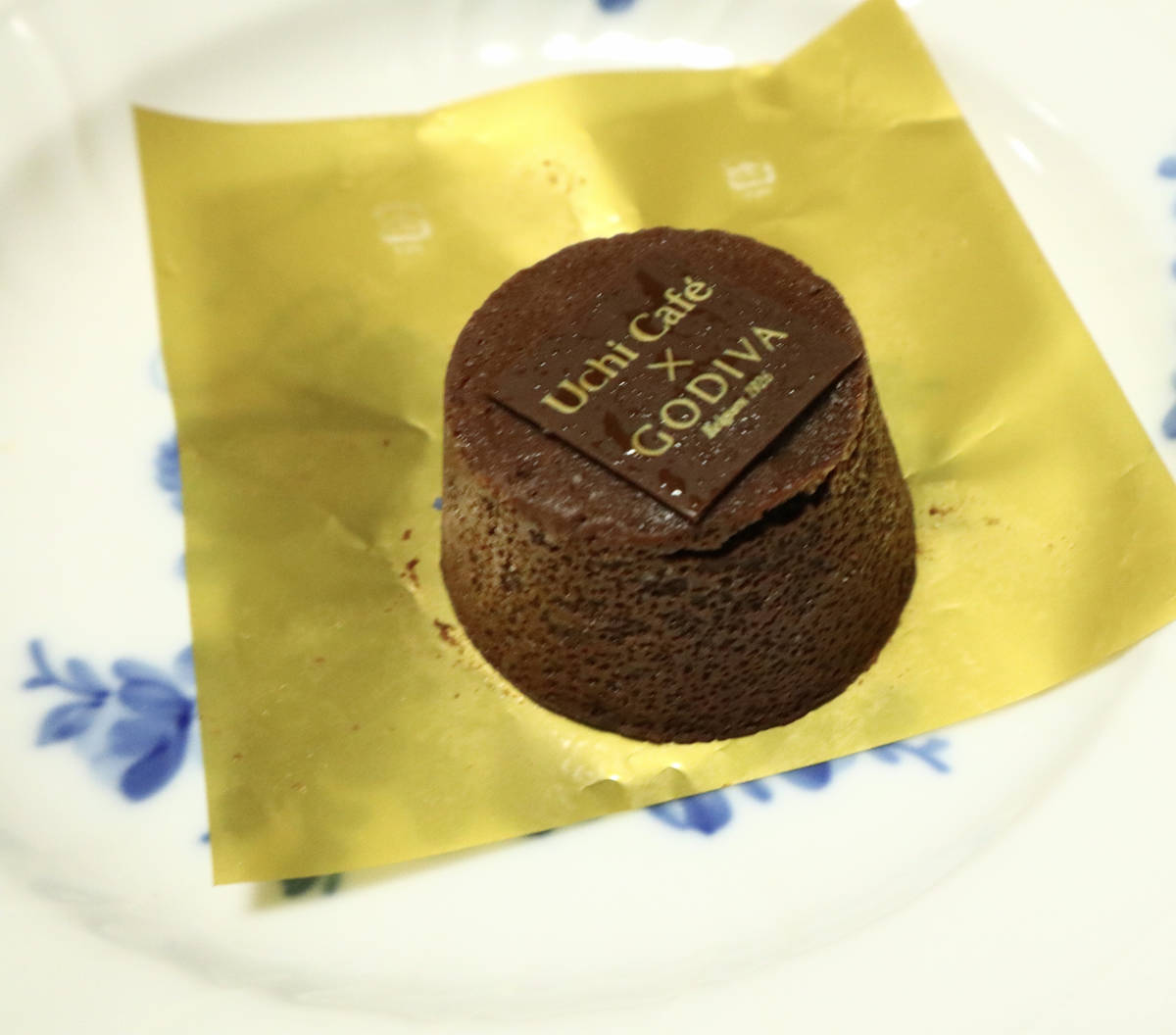 f:id:taberunodaisuki:20210710131341j:plain