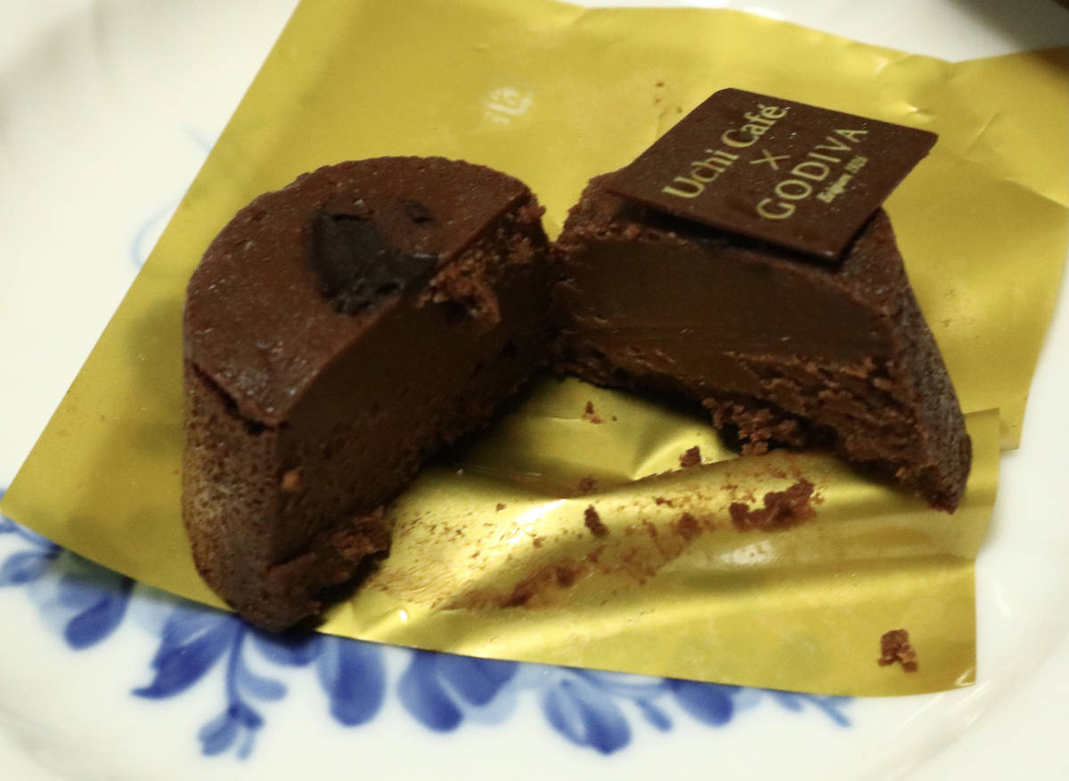 f:id:taberunodaisuki:20210710131349j:plain