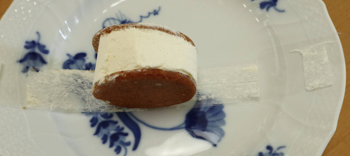 f:id:taberunodaisuki:20210710131518j:plain