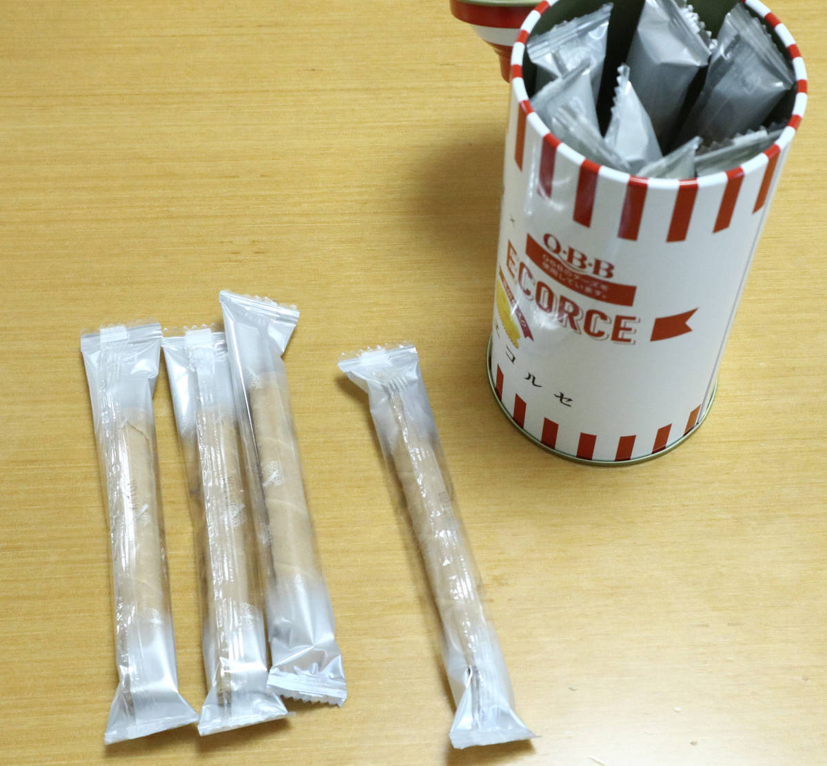 f:id:taberunodaisuki:20210710134203j:plain