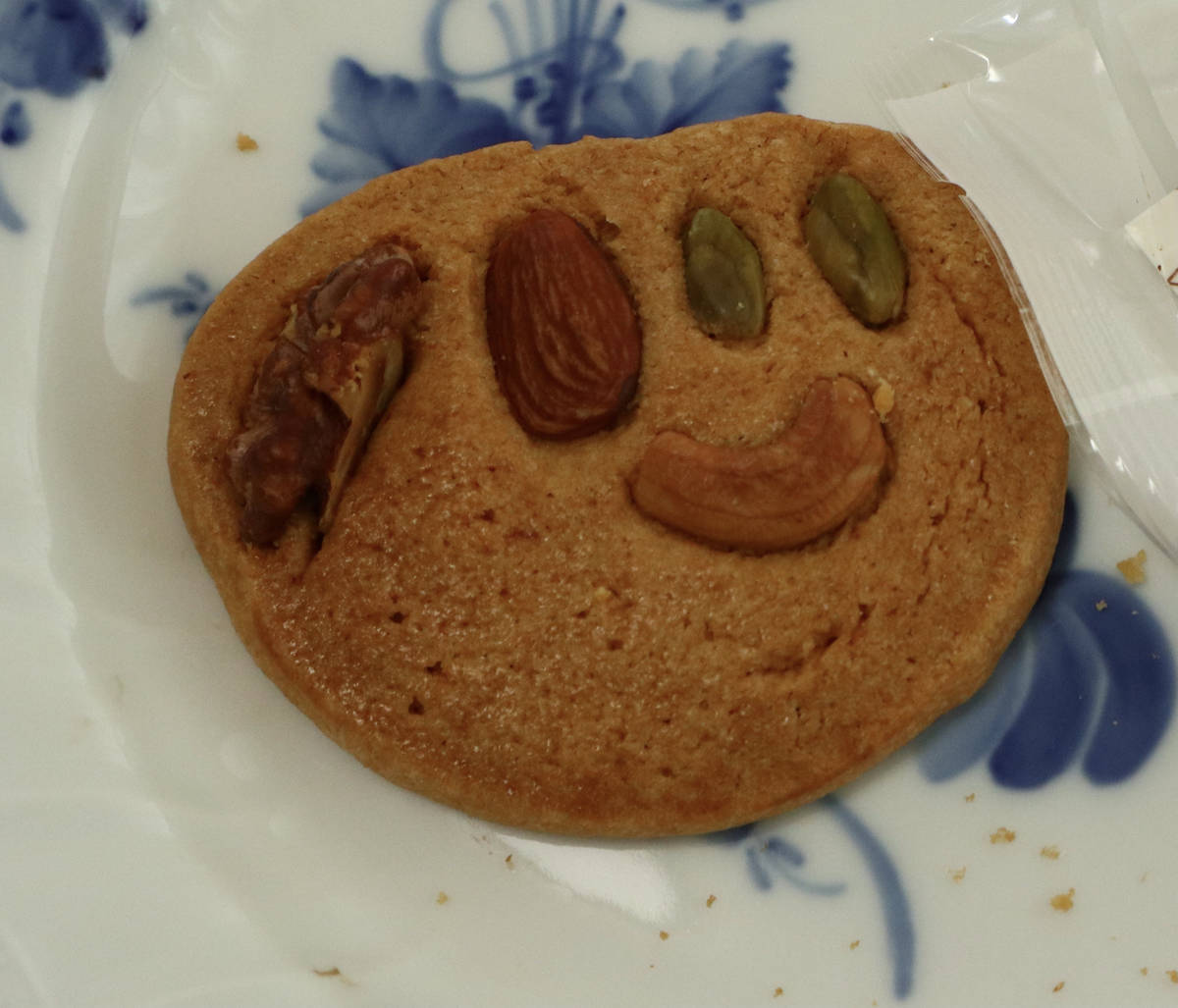 f:id:taberunodaisuki:20210711075638j:plain