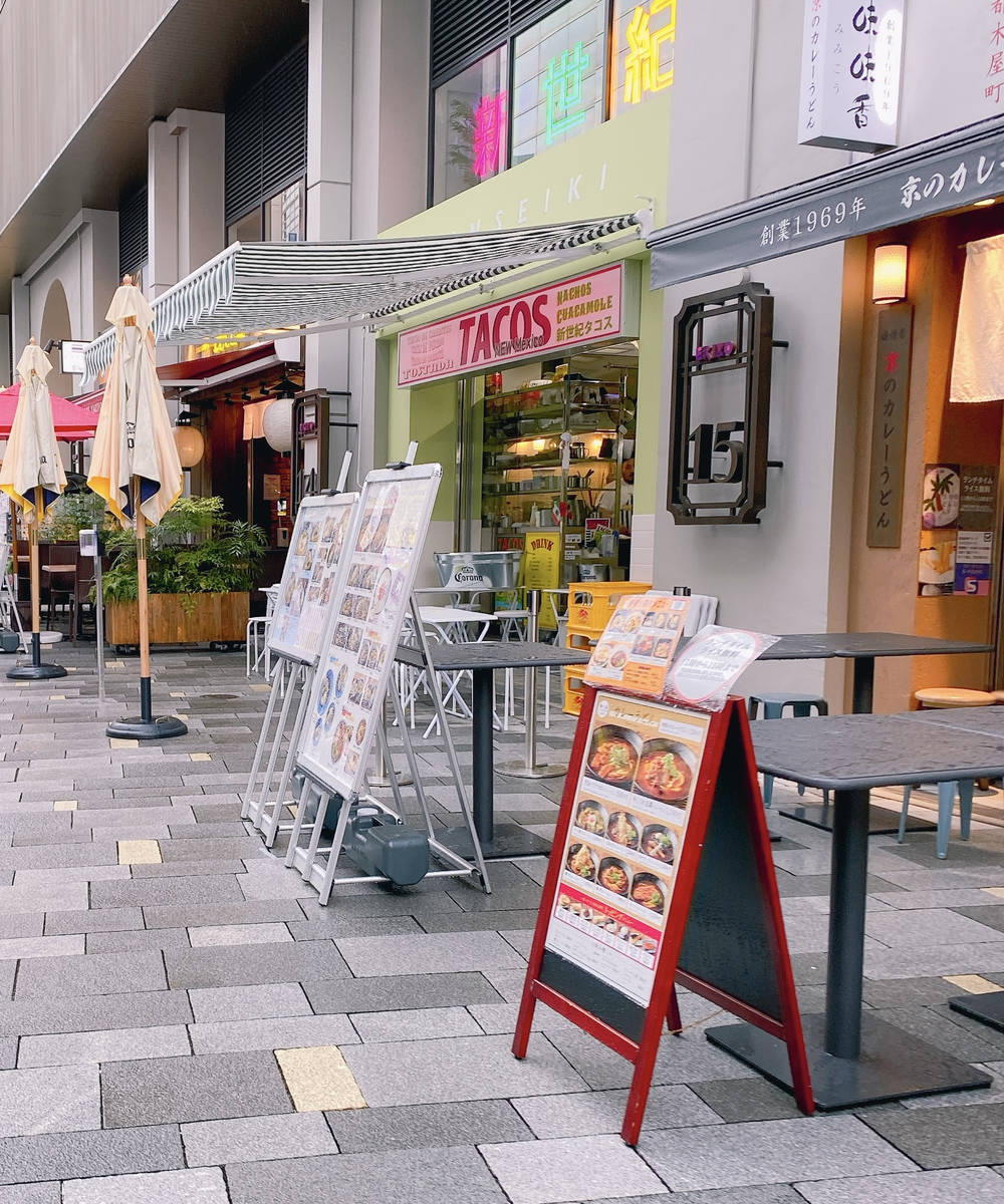 f:id:taberunodaisuki:20210722102715j:plain
