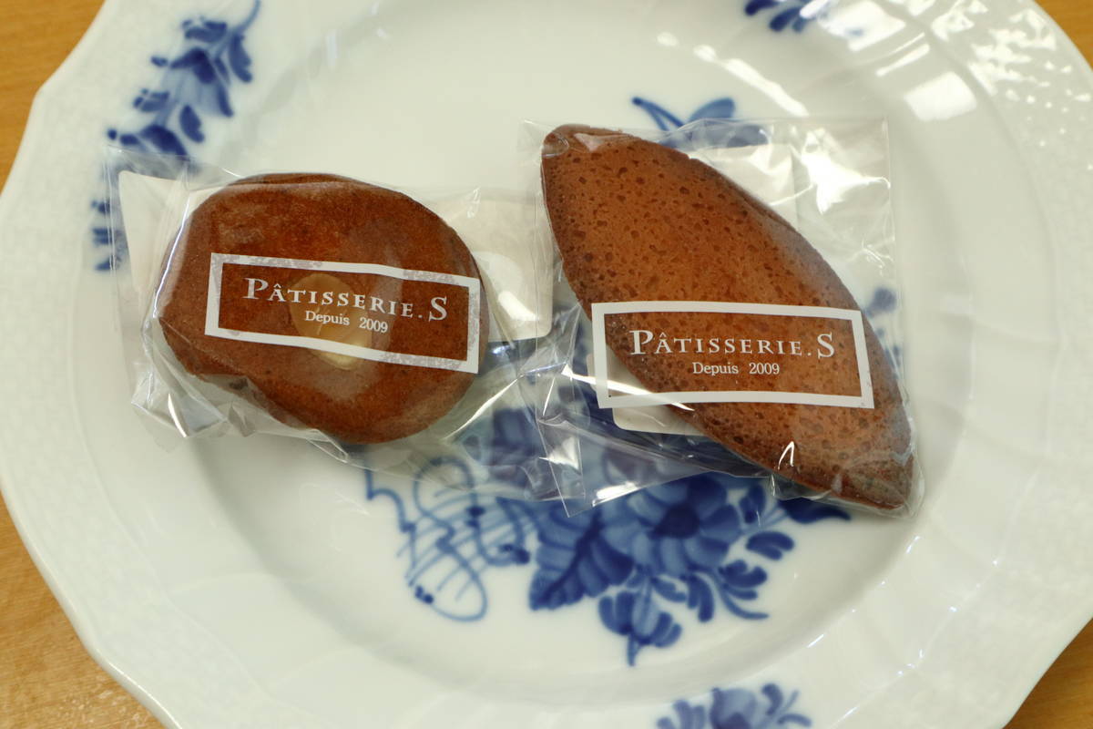 f:id:taberunodaisuki:20210724155306j:plain