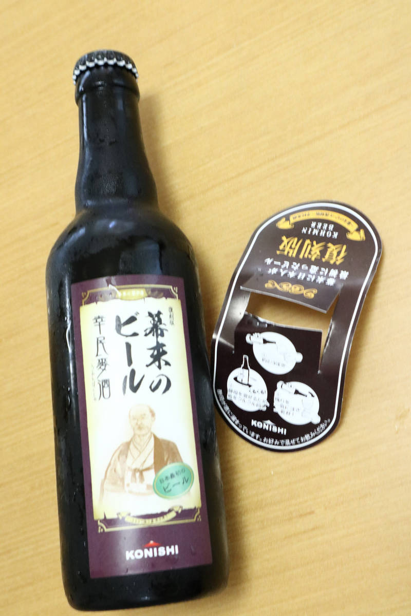 f:id:taberunodaisuki:20210724200829j:plain