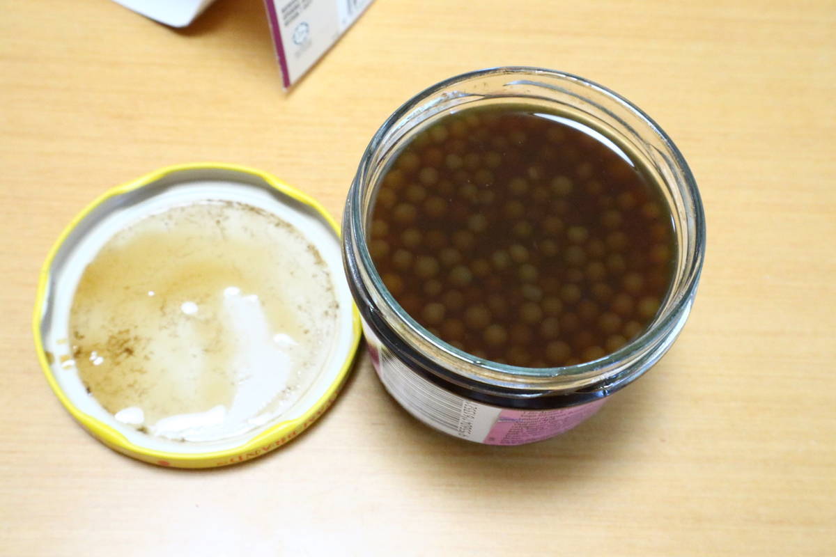 f:id:taberunodaisuki:20210724202208j:plain