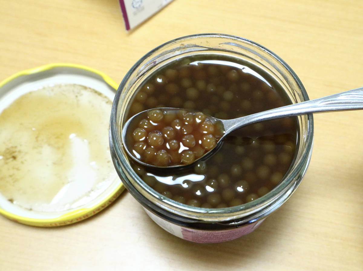 f:id:taberunodaisuki:20210724202217j:plain