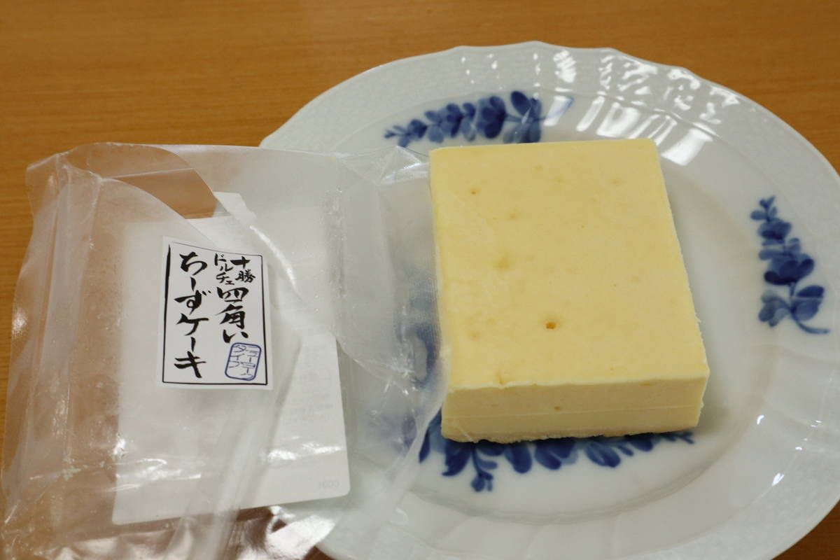 f:id:taberunodaisuki:20210724203041j:plain