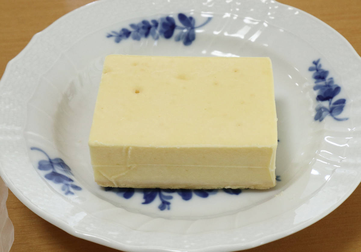 f:id:taberunodaisuki:20210724203100j:plain