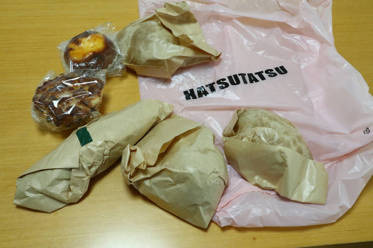 f:id:taberunodaisuki:20210724210947j:plain