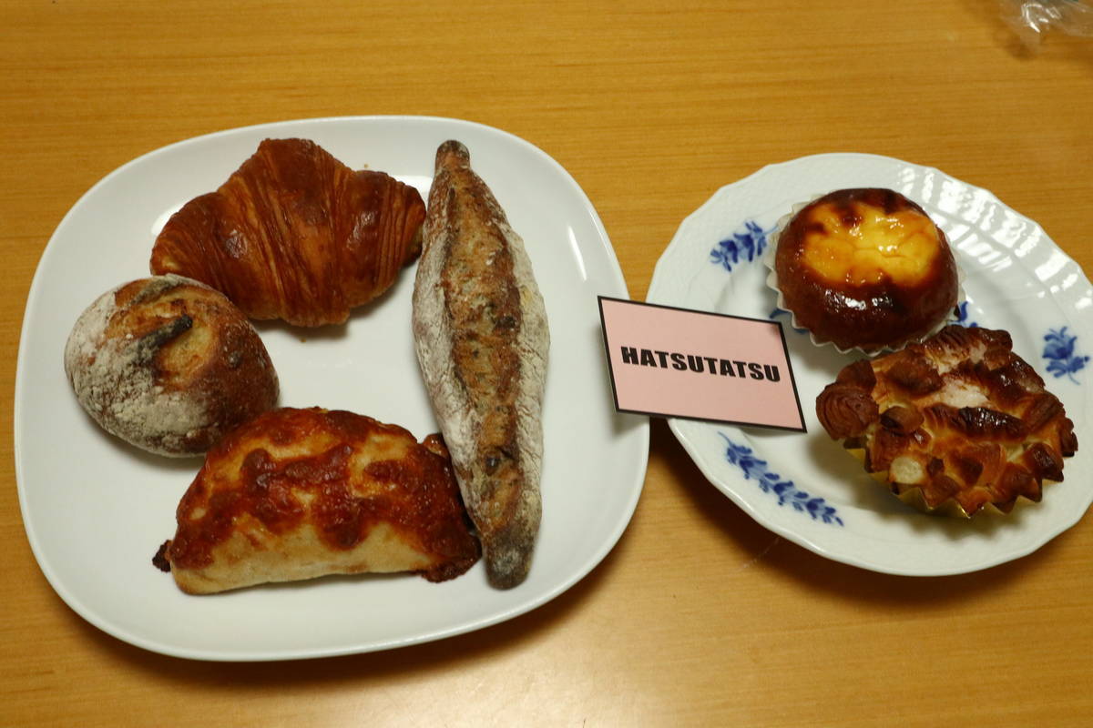 f:id:taberunodaisuki:20210724211026j:plain