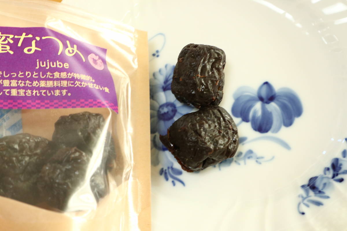 f:id:taberunodaisuki:20210725154108j:plain