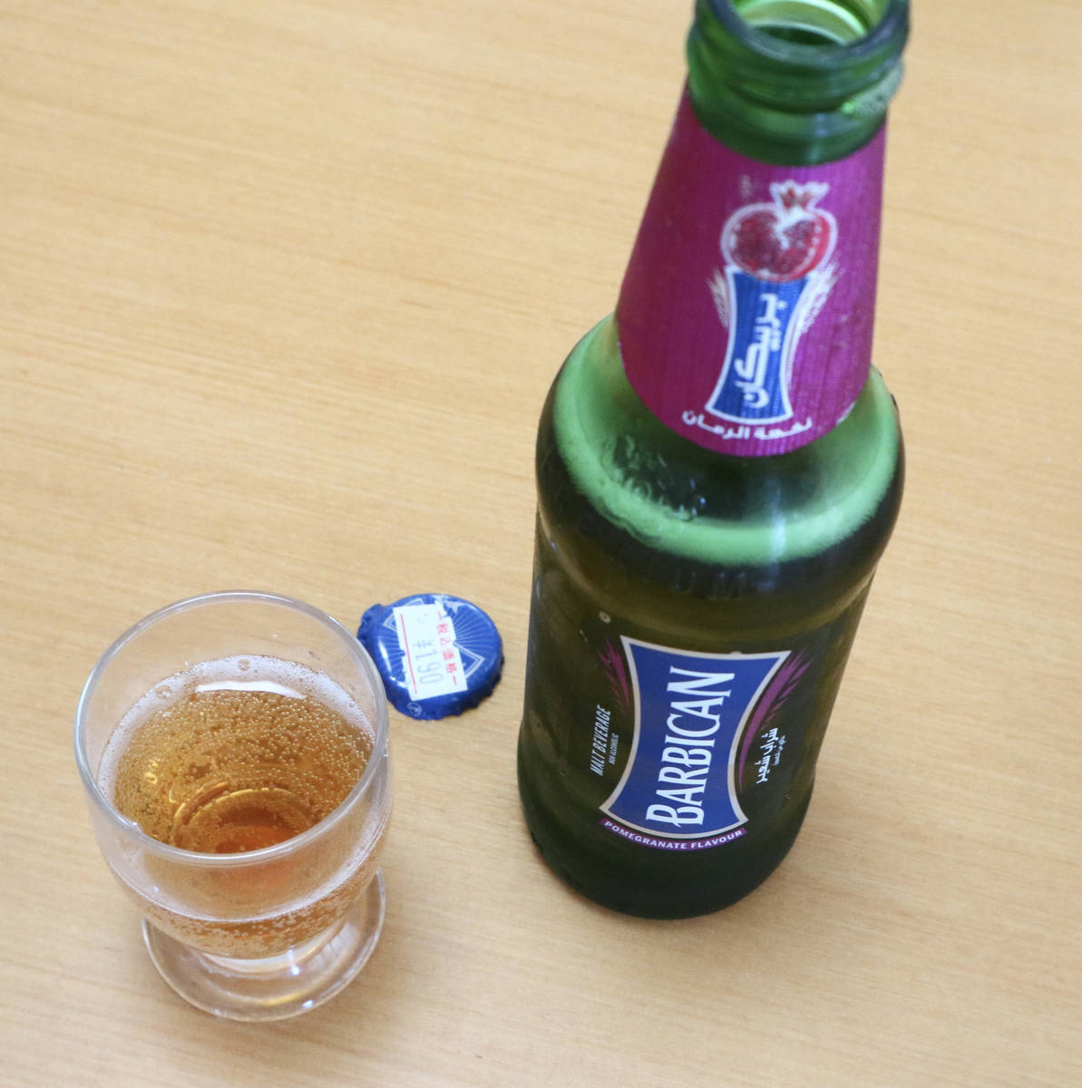 f:id:taberunodaisuki:20210725163233j:plain