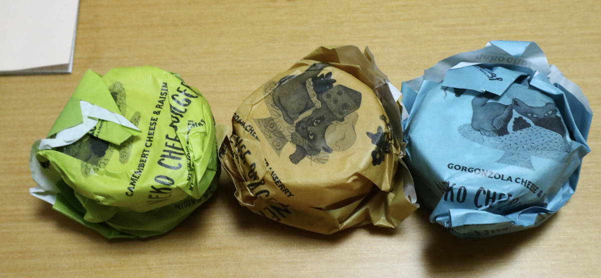 f:id:taberunodaisuki:20210731192625j:plain