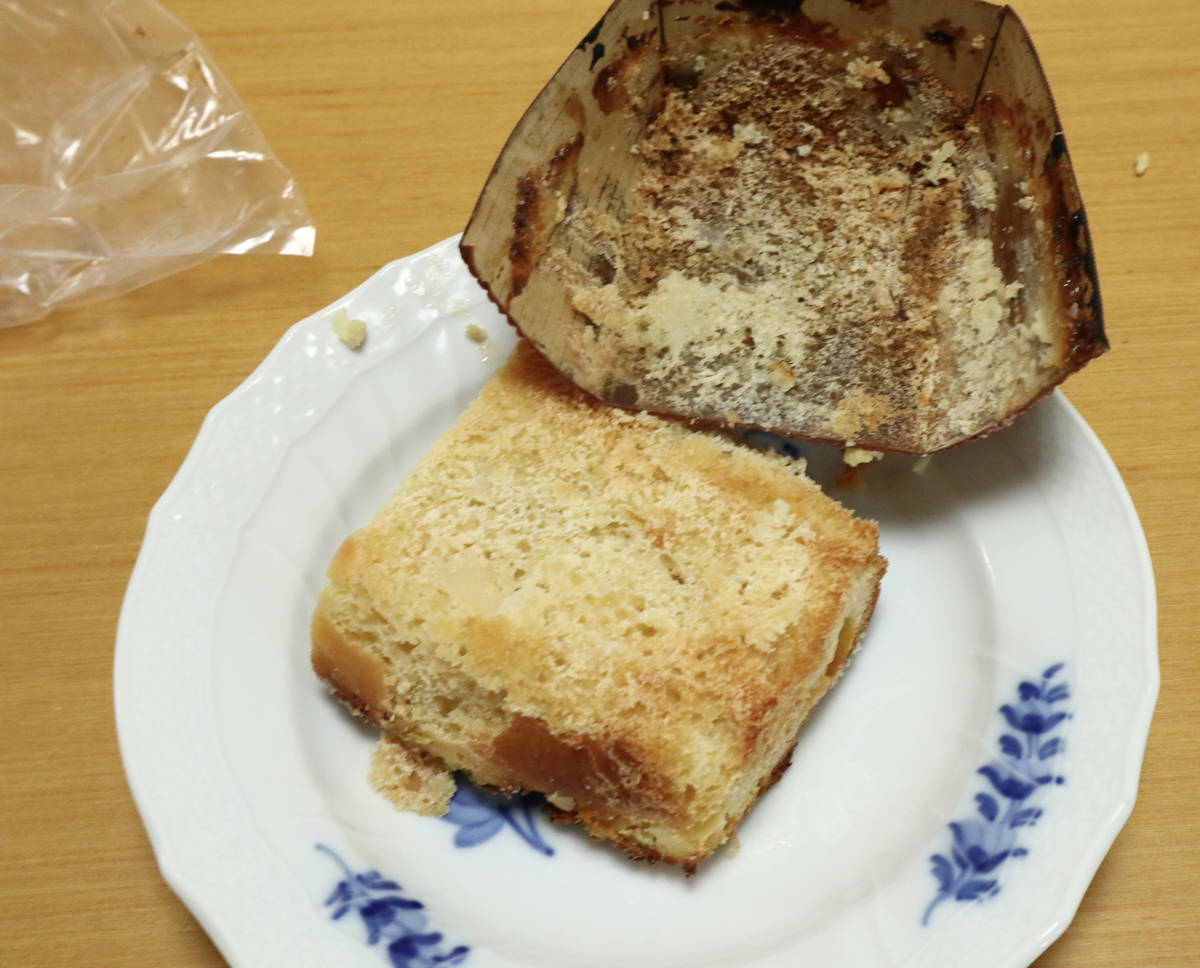 f:id:taberunodaisuki:20210731192801j:plain
