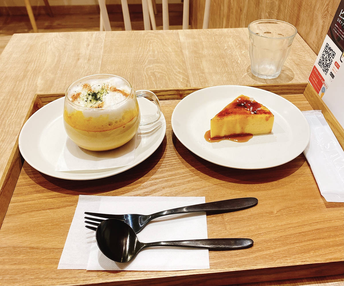 f:id:taberunodaisuki:20210812123429j:plain