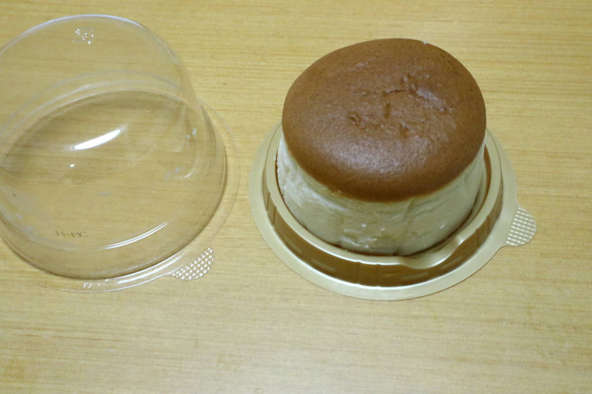 f:id:taberunodaisuki:20210812123535j:plain