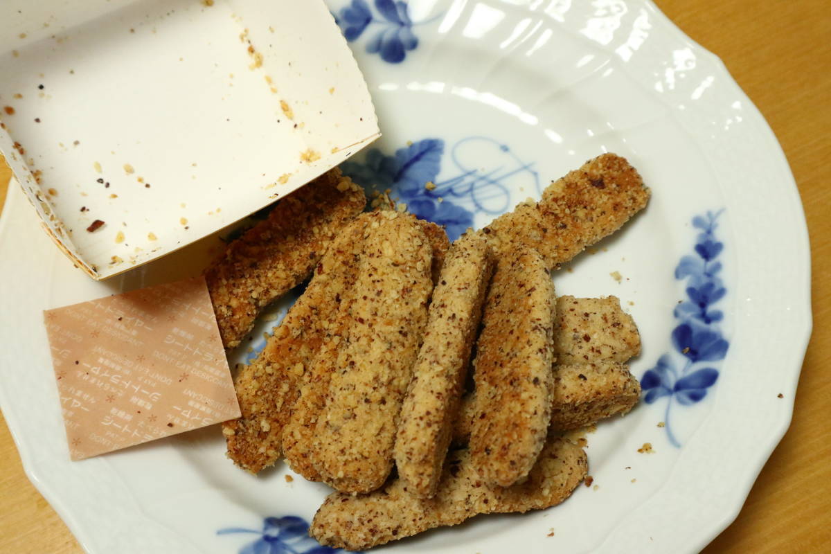f:id:taberunodaisuki:20210812123619j:plain