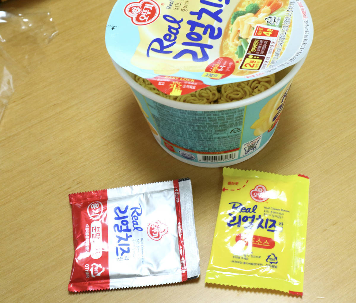 f:id:taberunodaisuki:20210812125536j:plain