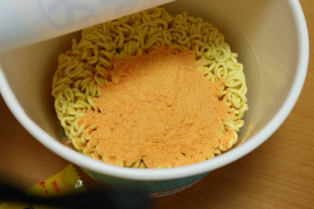 f:id:taberunodaisuki:20210812125545j:plain