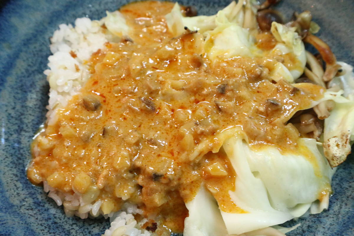 f:id:taberunodaisuki:20210812125717j:plain