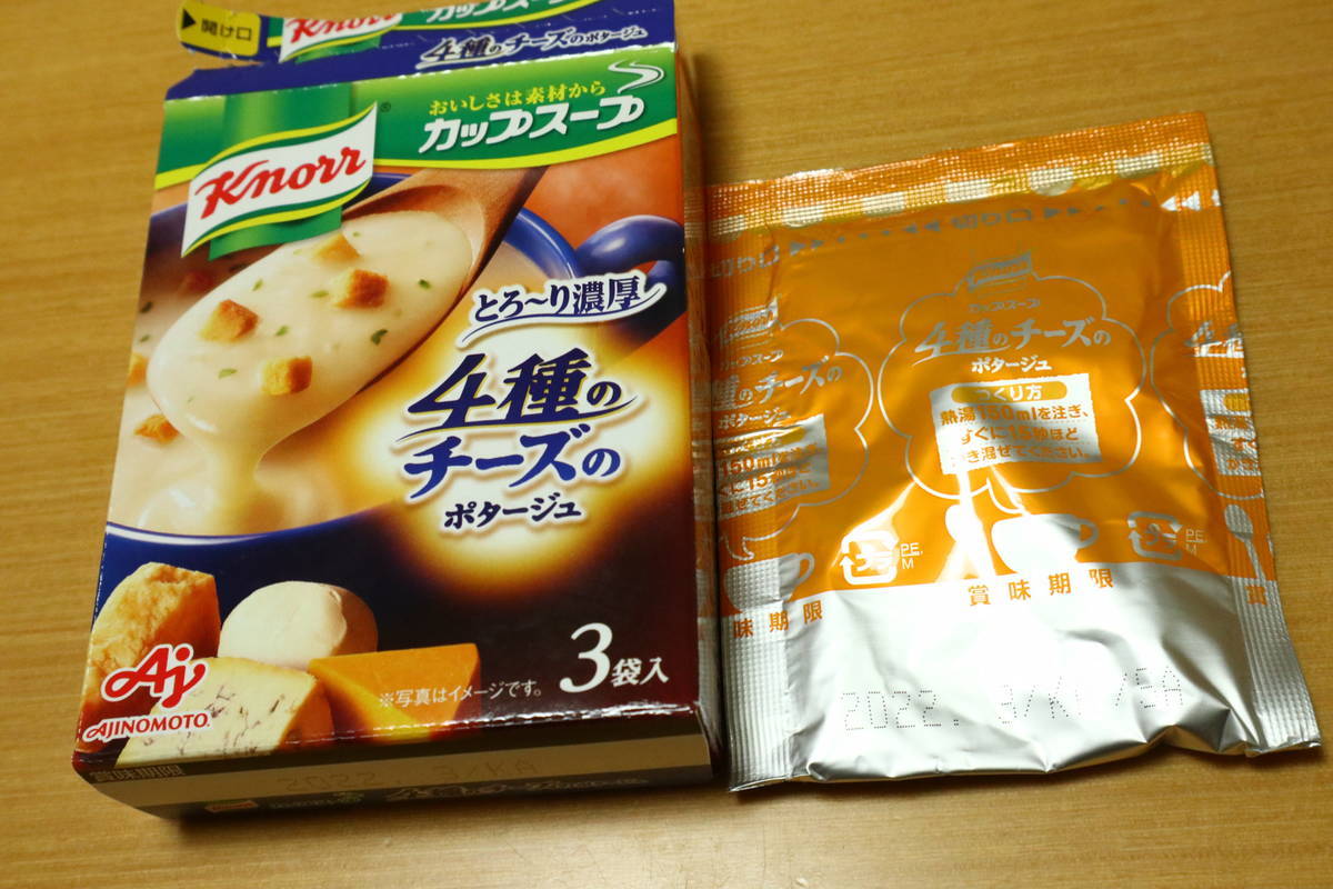 クノールカップスープ 4種のチーズのとろ~り濃厚ポタージュ（3袋入