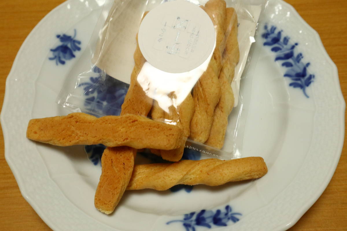 f:id:taberunodaisuki:20210905170059j:plain