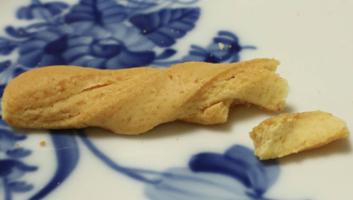 f:id:taberunodaisuki:20210905170108j:plain