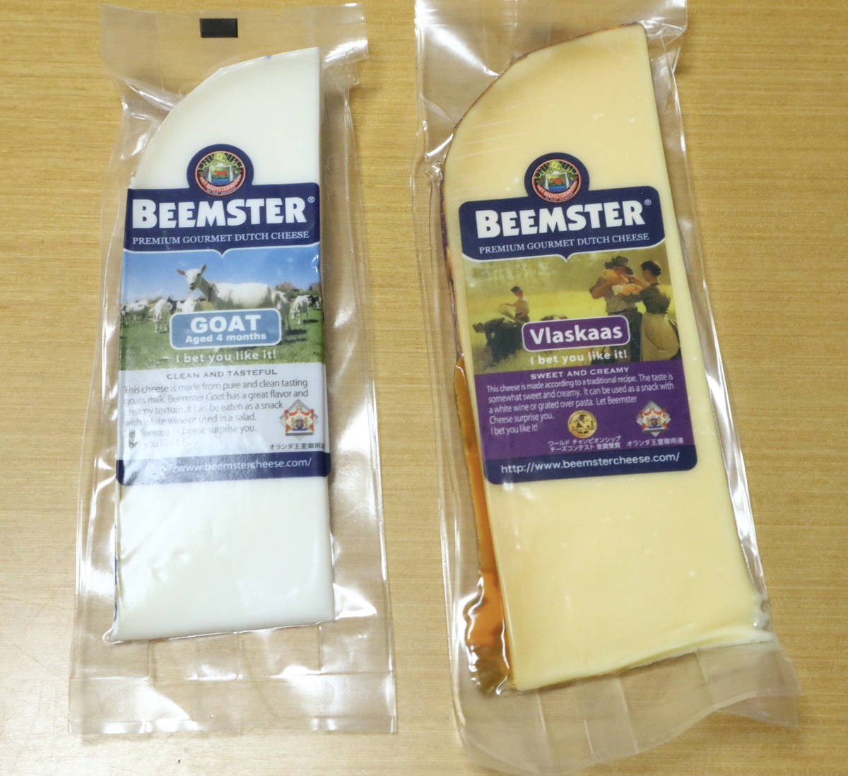 f:id:taberunodaisuki:20210905172519j:plain