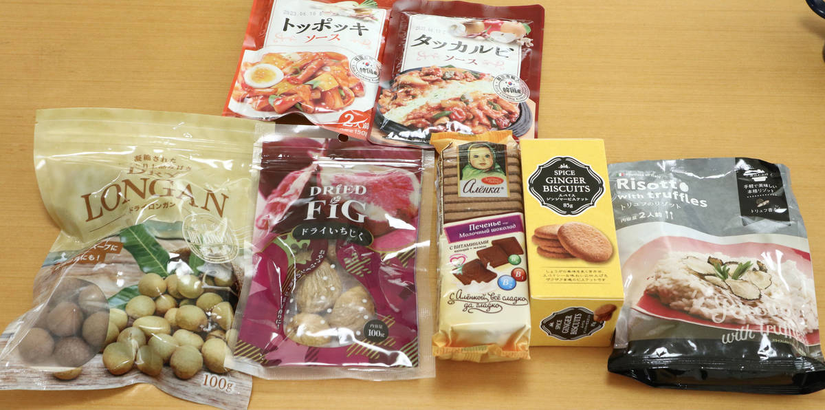 f:id:taberunodaisuki:20210911100137j:plain