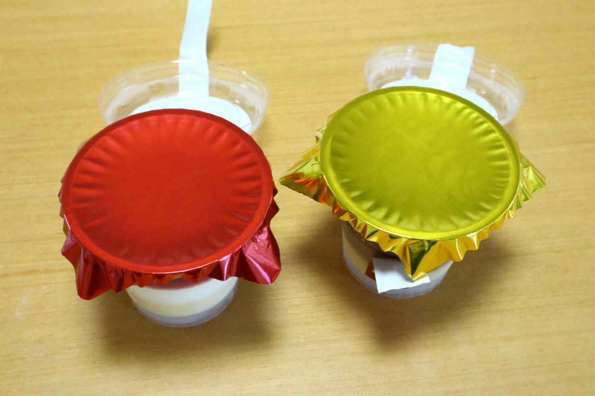 f:id:taberunodaisuki:20210911101038j:plain