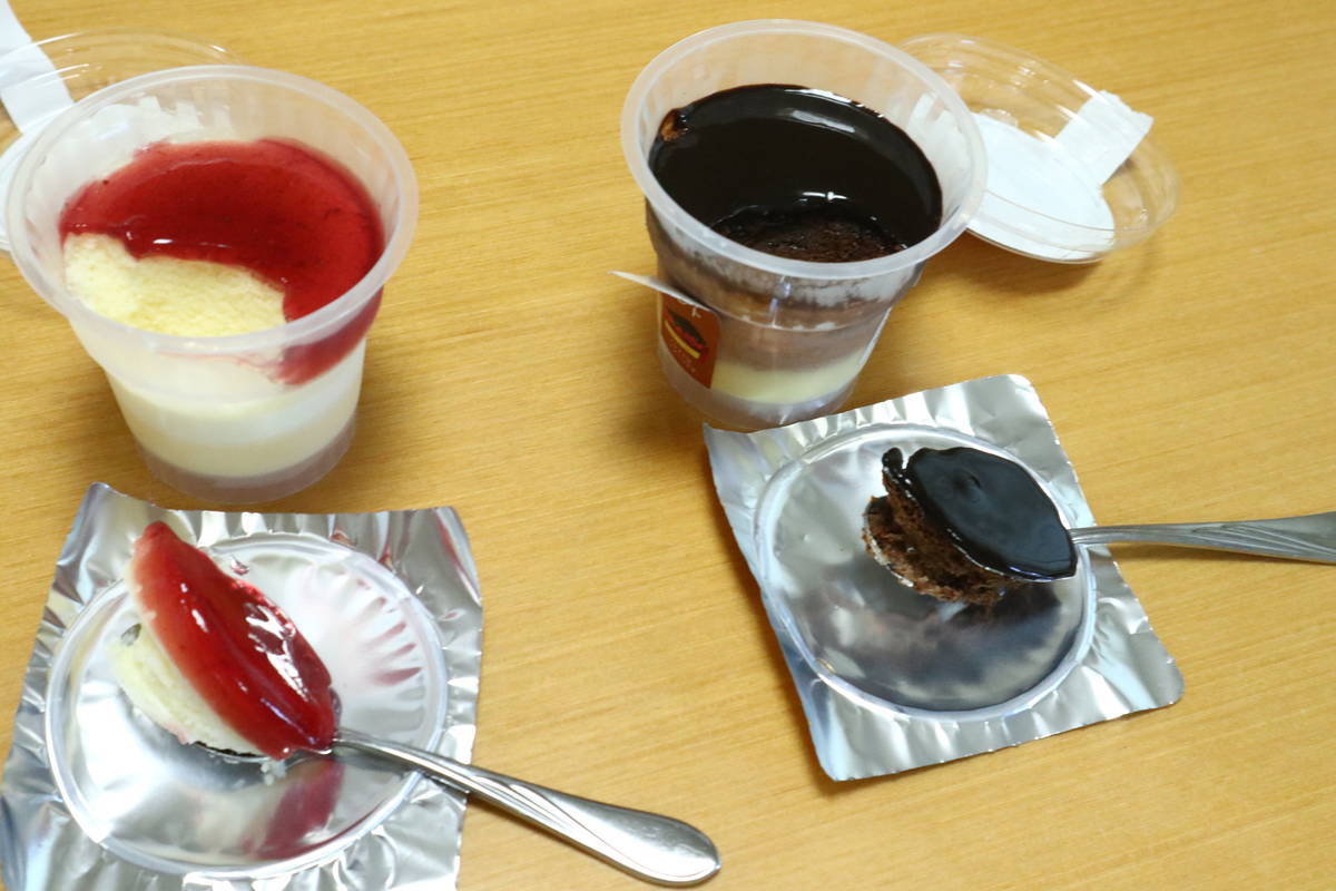 f:id:taberunodaisuki:20210911101128j:plain