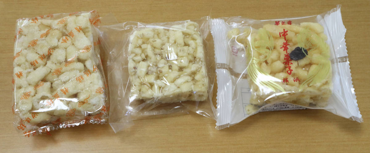 f:id:taberunodaisuki:20210911153056j:plain