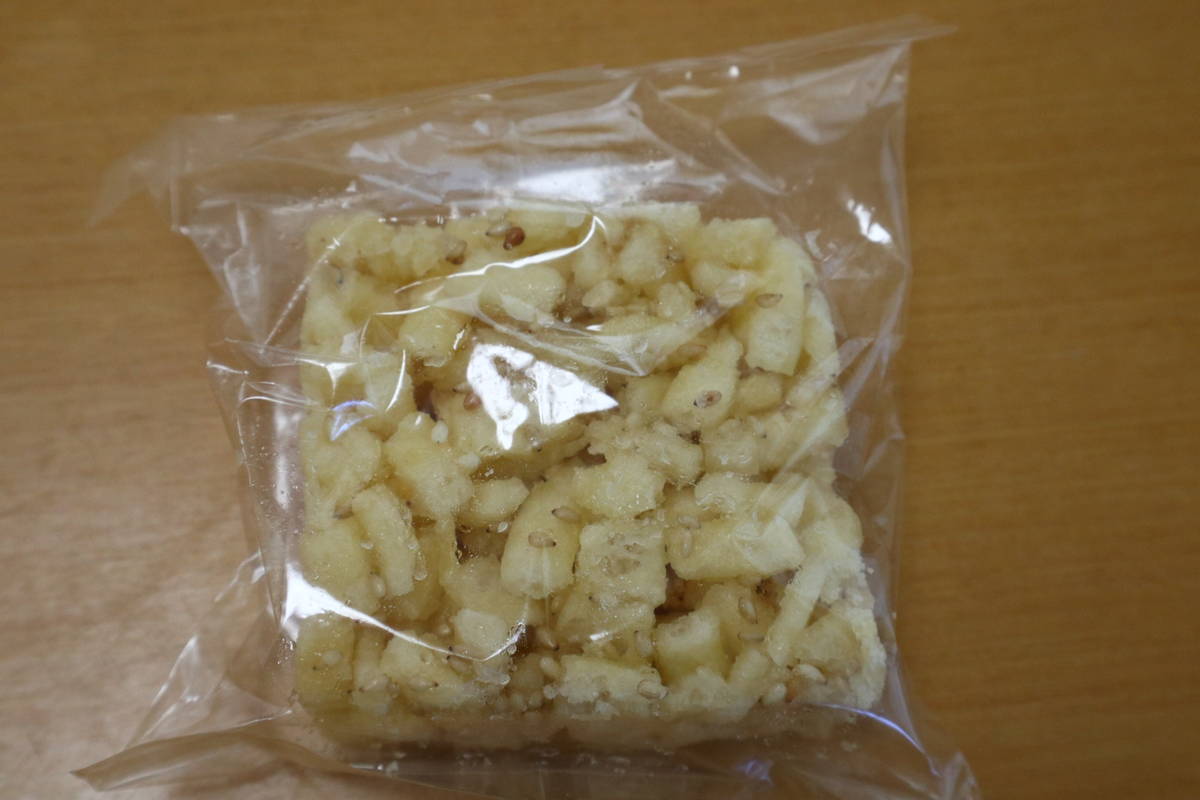 f:id:taberunodaisuki:20210911153125j:plain