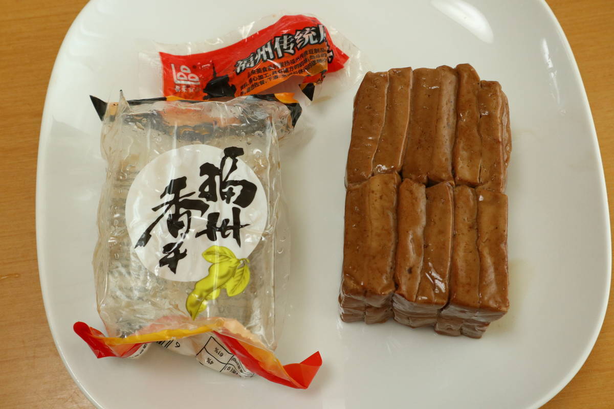 f:id:taberunodaisuki:20210911160257j:plain