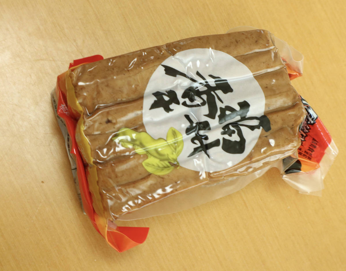 f:id:taberunodaisuki:20210911160312j:plain
