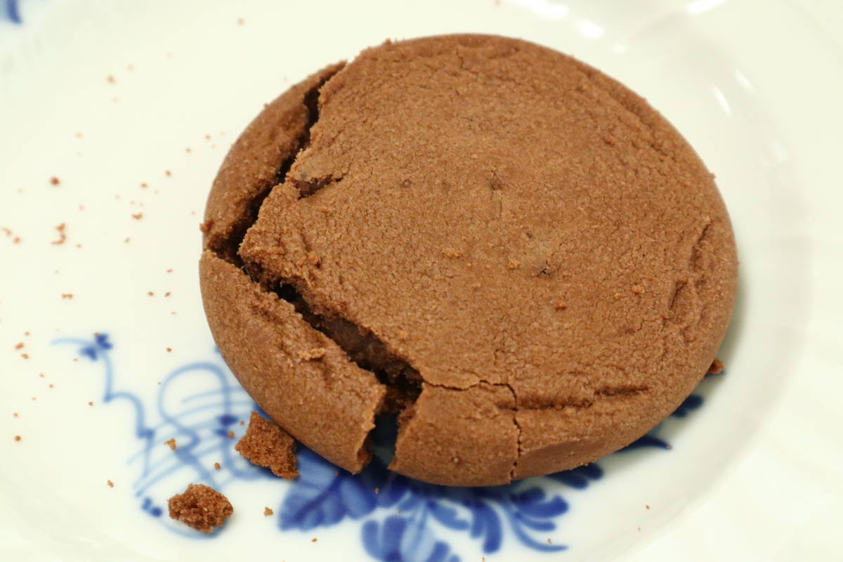 f:id:taberunodaisuki:20210912141657j:plain