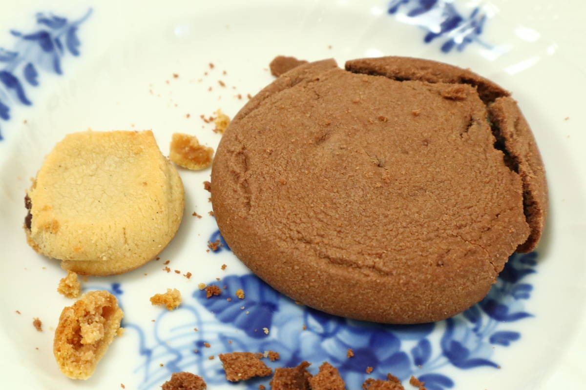 f:id:taberunodaisuki:20210912141713j:plain