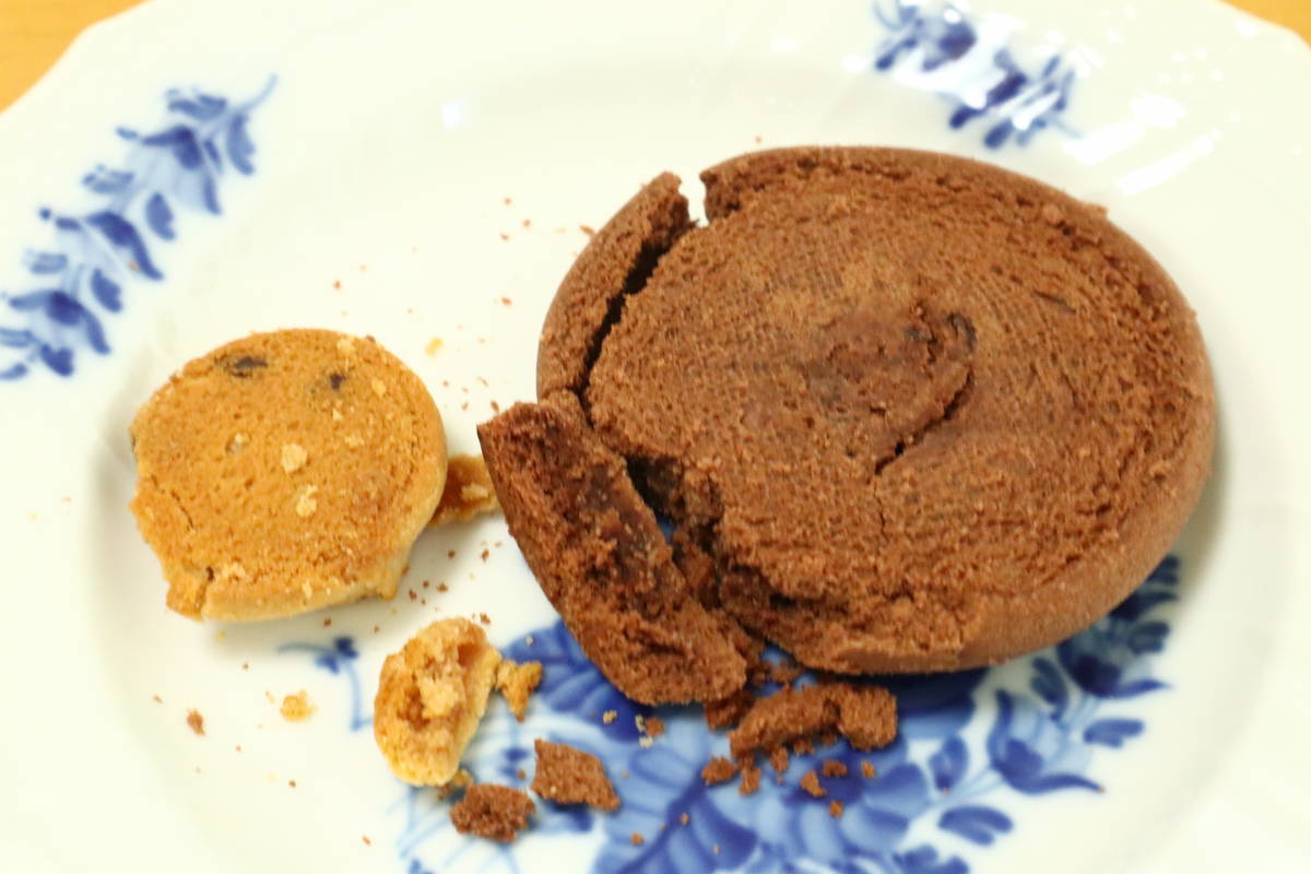 f:id:taberunodaisuki:20210912145710j:plain