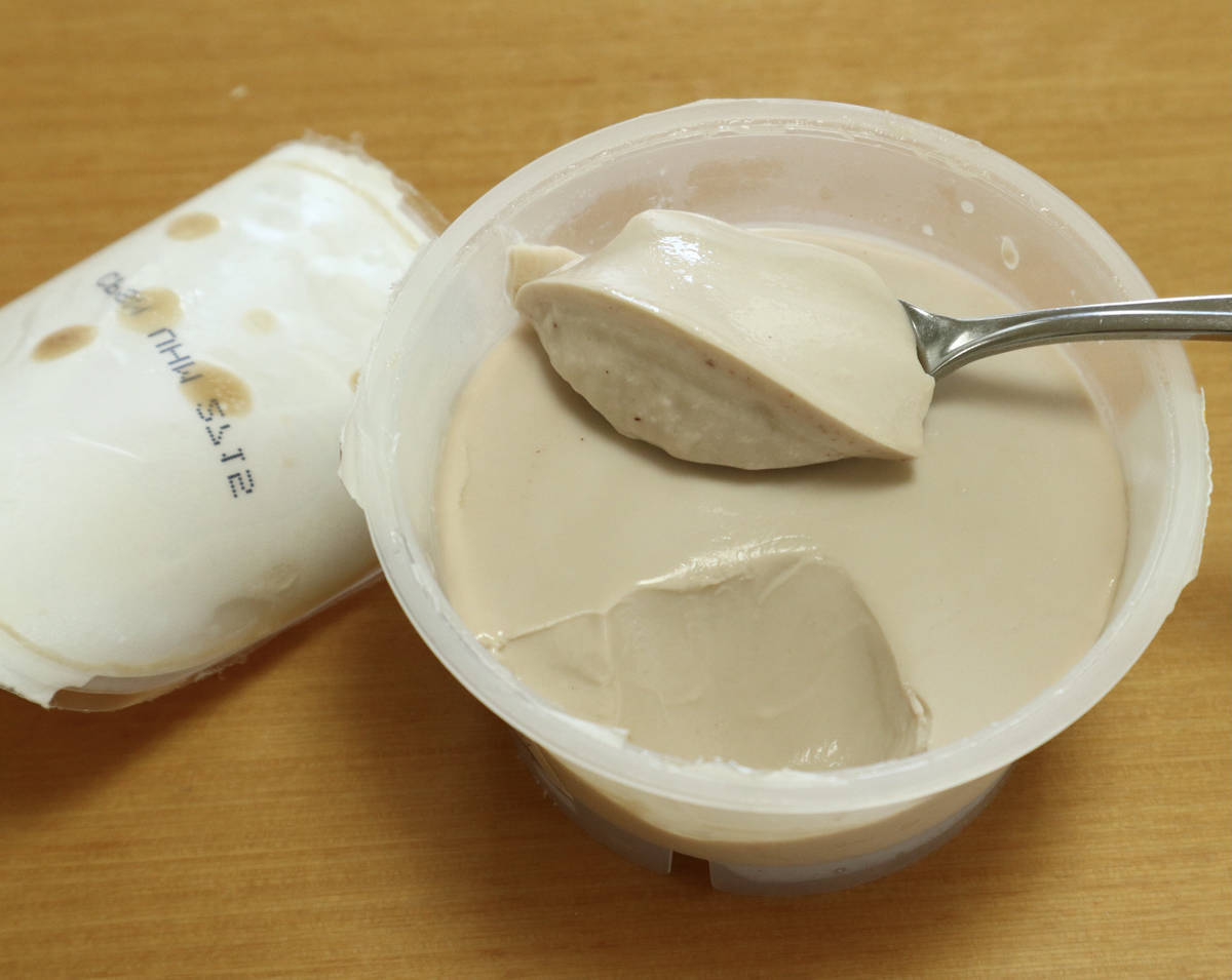 f:id:taberunodaisuki:20210912150155j:plain