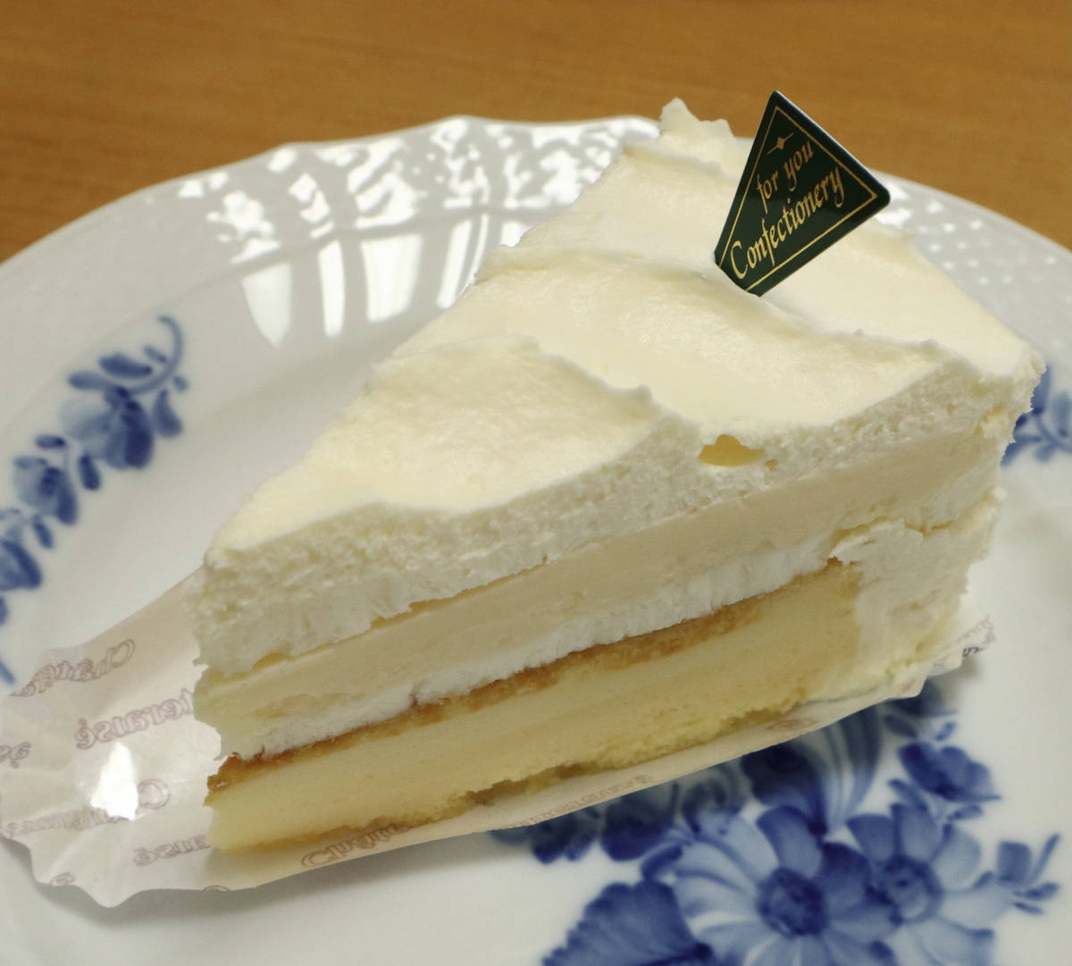 f:id:taberunodaisuki:20210919111042j:plain