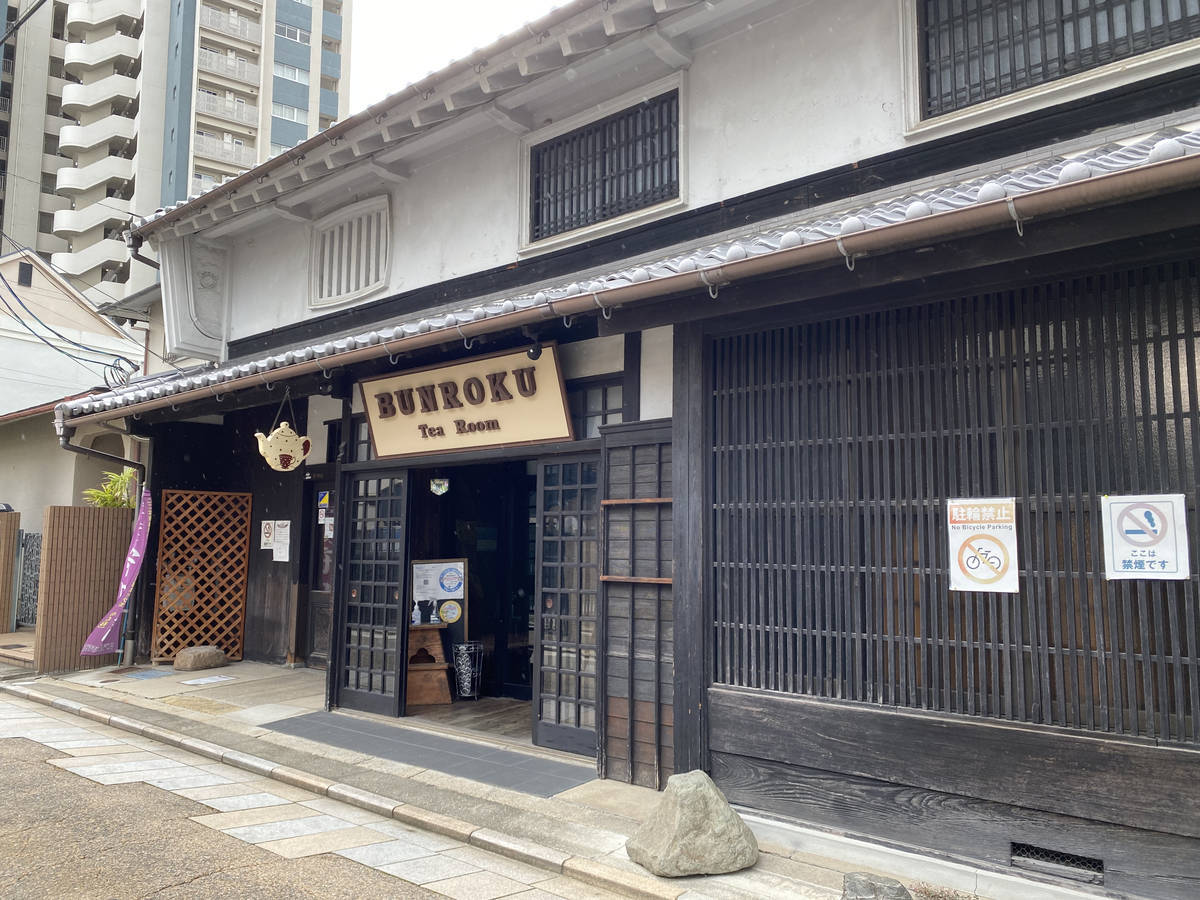 f:id:taberunodaisuki:20210919155943j:plain