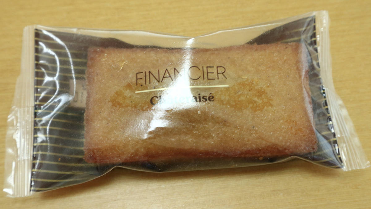 f:id:taberunodaisuki:20210921145456j:plain