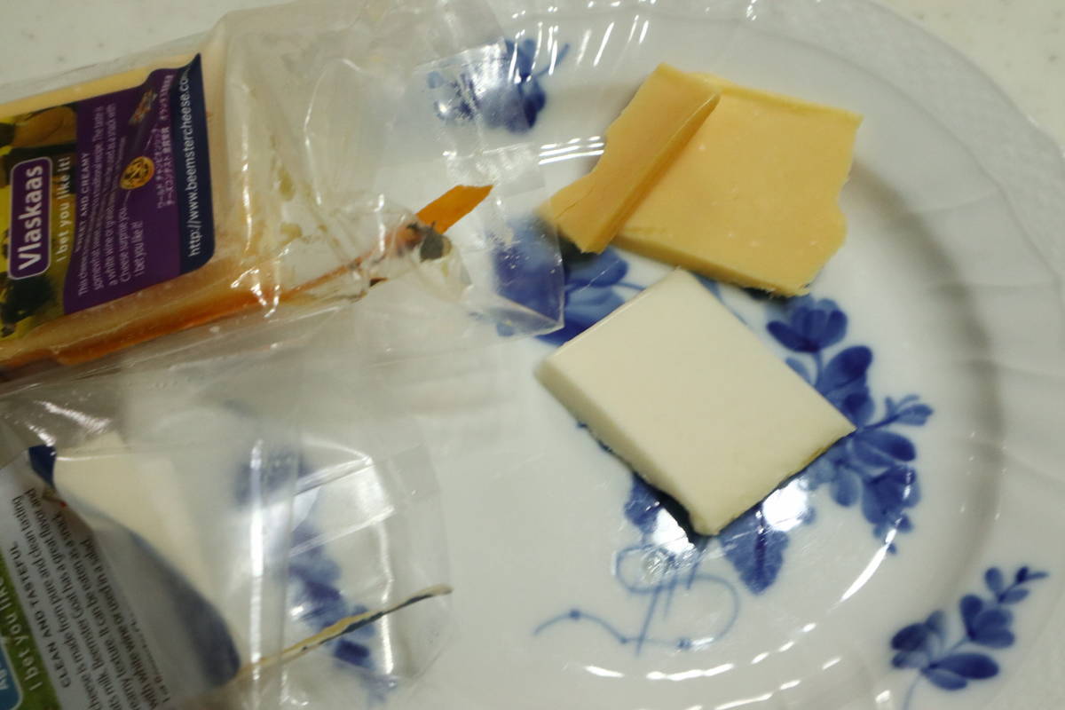 f:id:taberunodaisuki:20210923142631j:plain