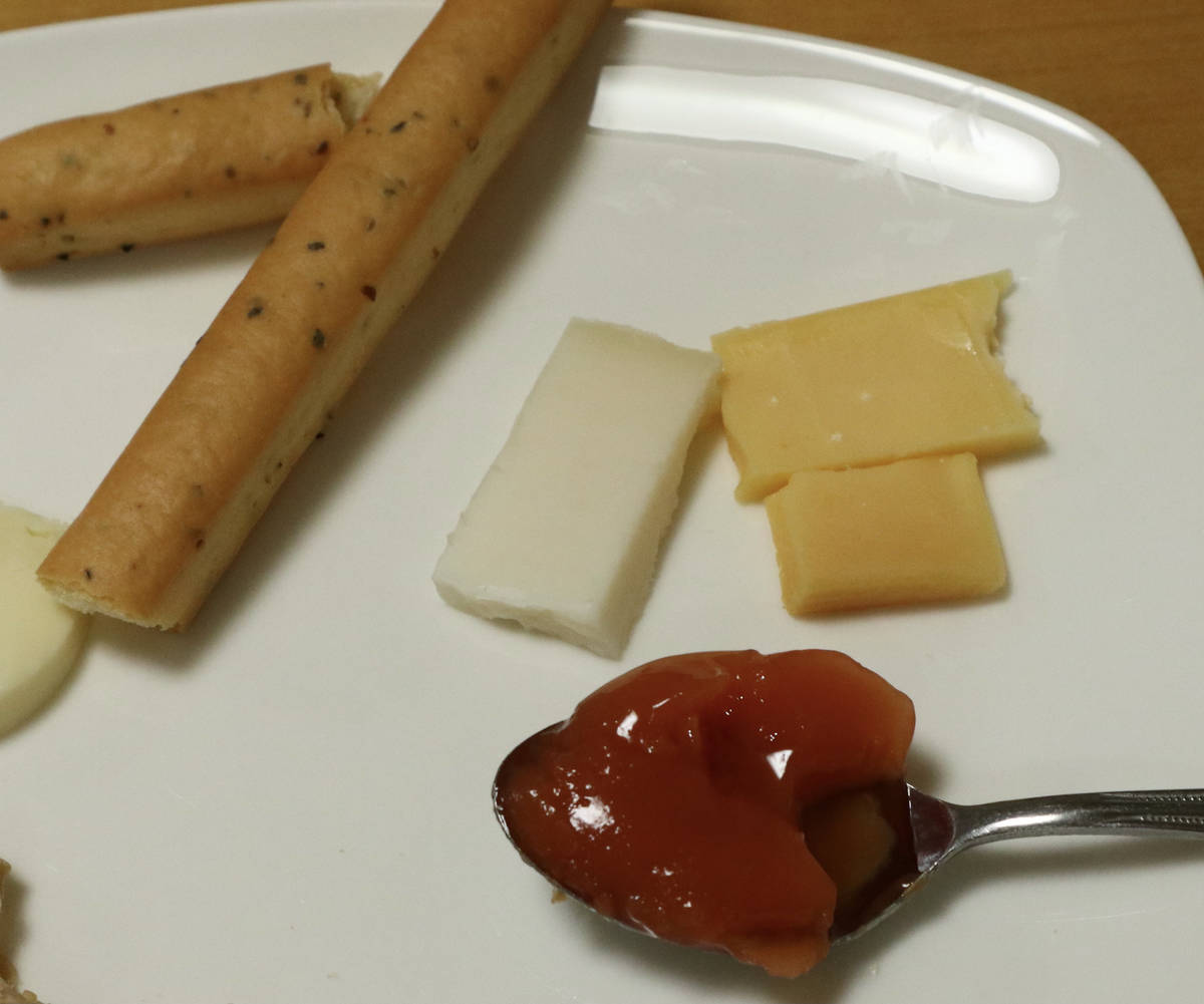 f:id:taberunodaisuki:20210923142638j:plain