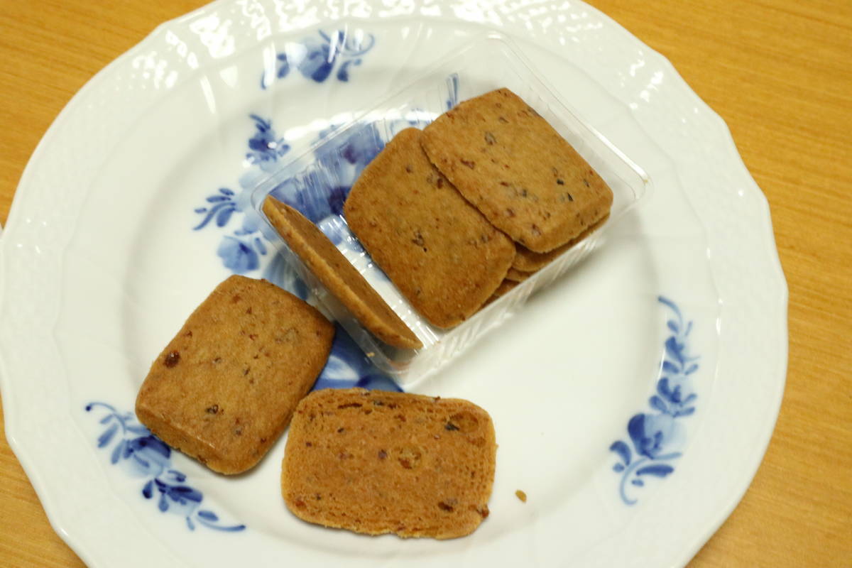 f:id:taberunodaisuki:20210923143221j:plain