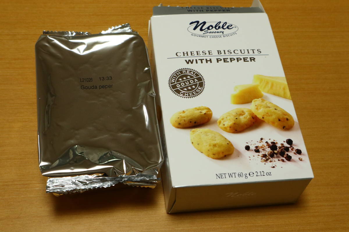 f:id:taberunodaisuki:20210923213102j:plain