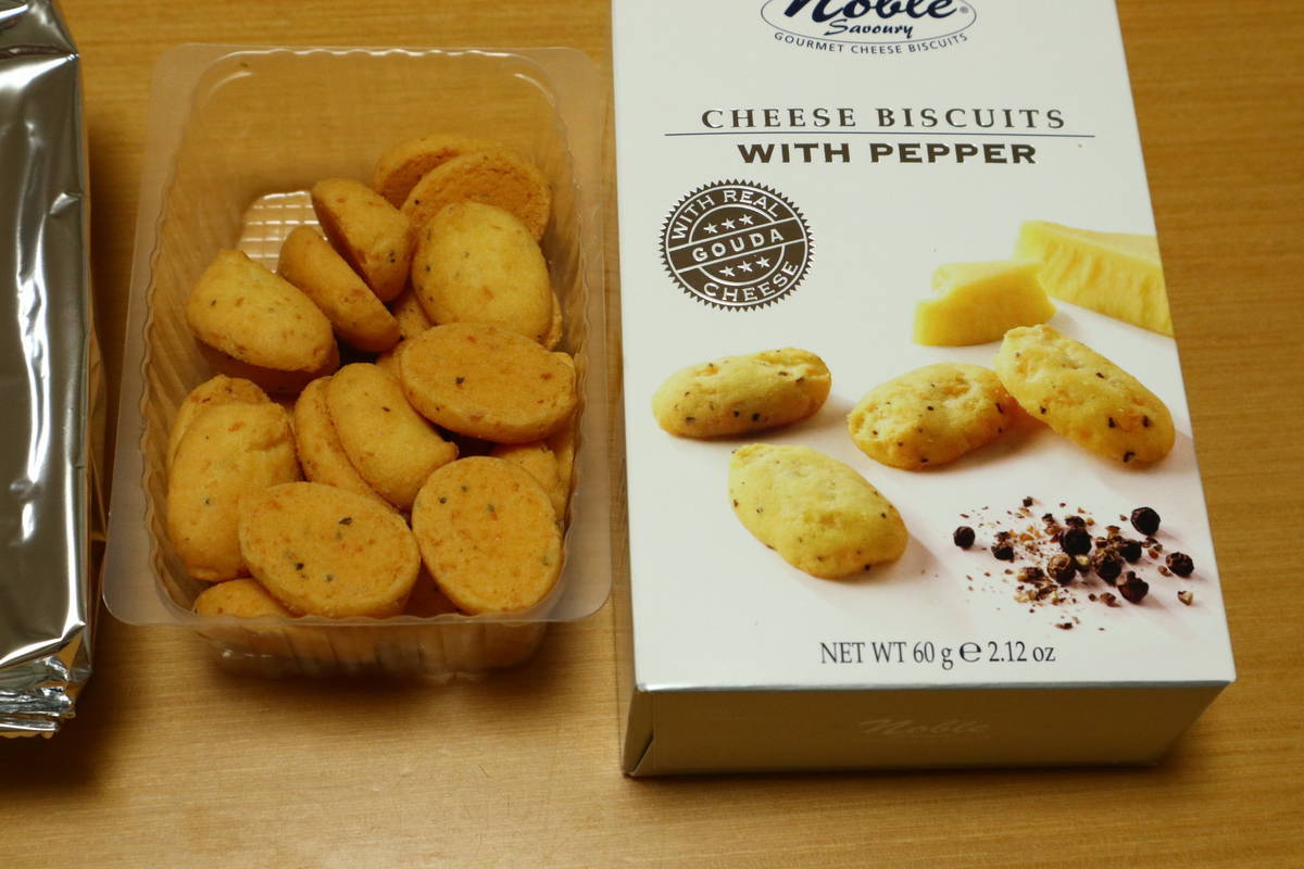 f:id:taberunodaisuki:20210923213122j:plain