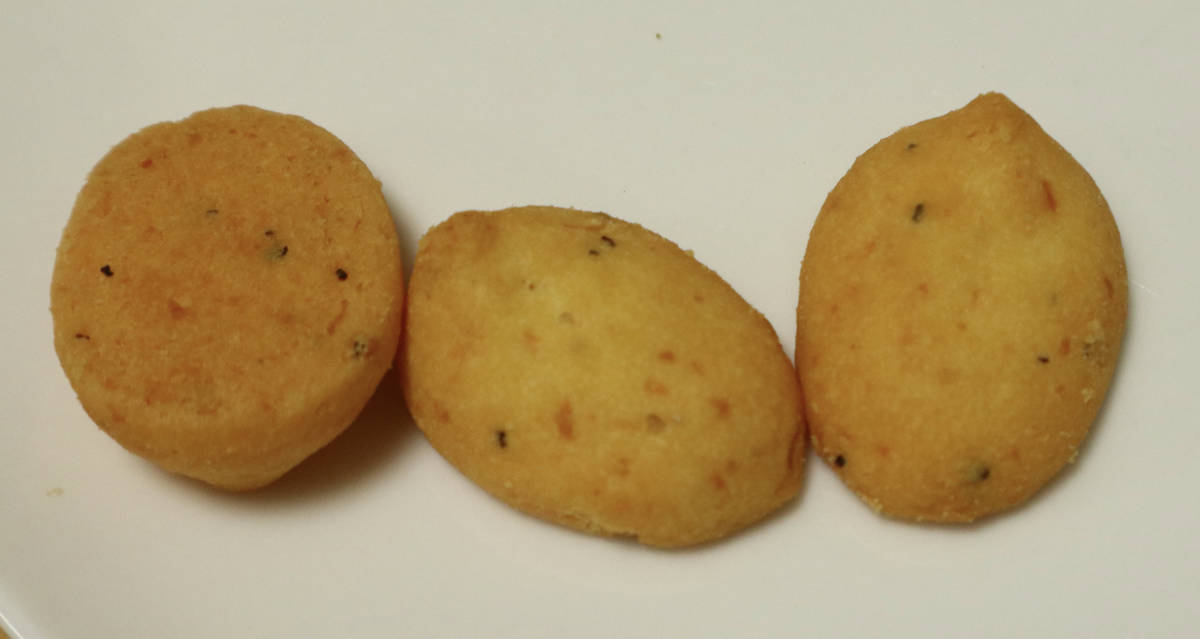 f:id:taberunodaisuki:20210923213129j:plain