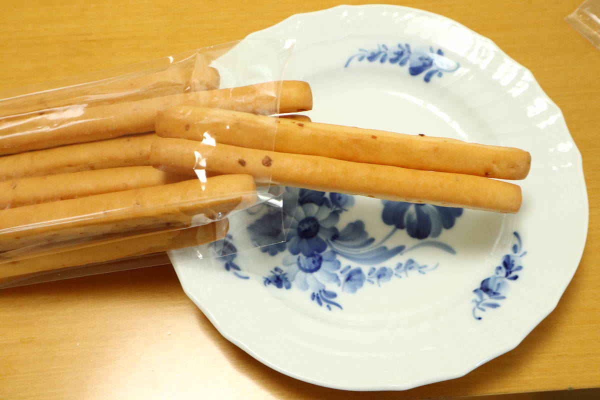 f:id:taberunodaisuki:20210923220254j:plain