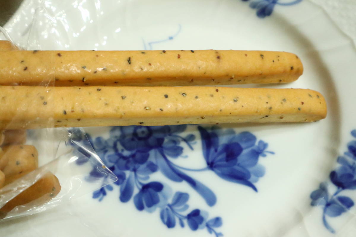 f:id:taberunodaisuki:20210923220346j:plain